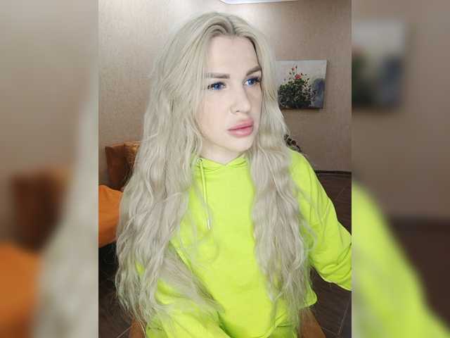 Екранни снимки на излъчване CyberWhore111