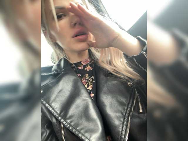 Екранни снимки на излъчване CyberWhore111