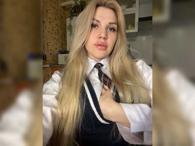 Екранни снимки на излъчване CyberWhore111