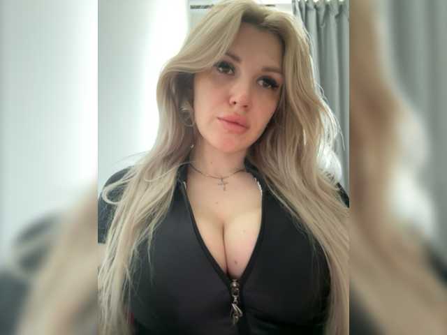 Екранни снимки на излъчване CyberWhore111