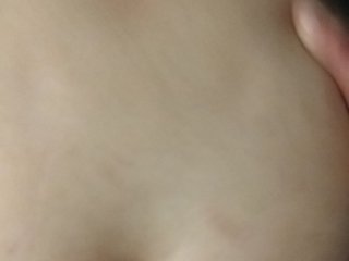 Еротичен видео чат SUCUBHUB