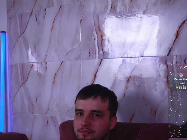 Екранни снимки на излъчване SugarAndSin