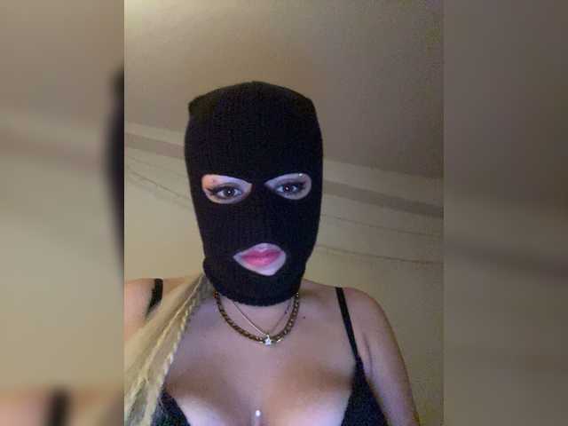 Екранни снимки на излъчване SugarBaby-197