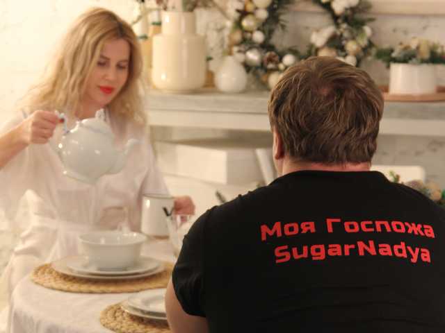 Снимка на профила SugarNadya