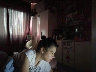 Еротичен видео чат SukyBanks