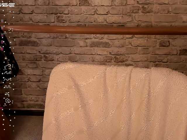 Екранни снимки на излъчване Sun-Arsi
