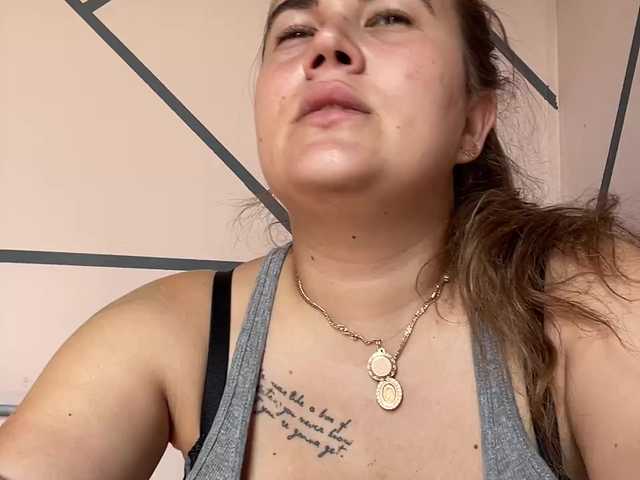 Екранни снимки на излъчване sungirll