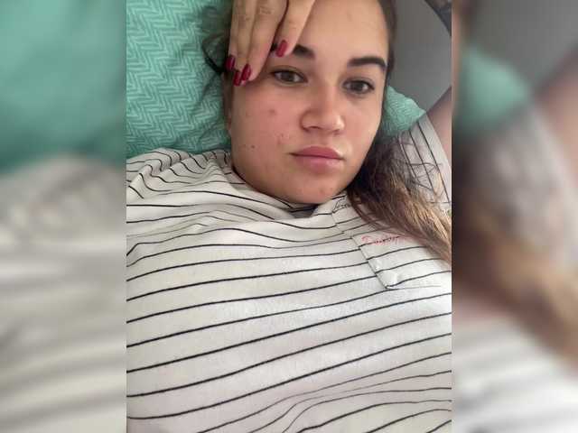 Екранни снимки на излъчване sungirll