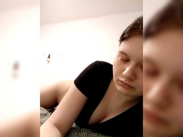 Екранни снимки на излъчване Sunny-Smail