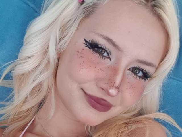 Снимка на профила SunnyGlow