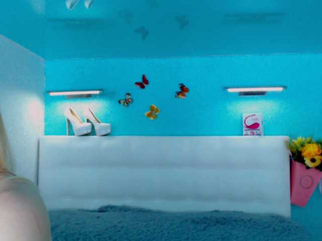 Екранни снимки на излъчване SunLightR