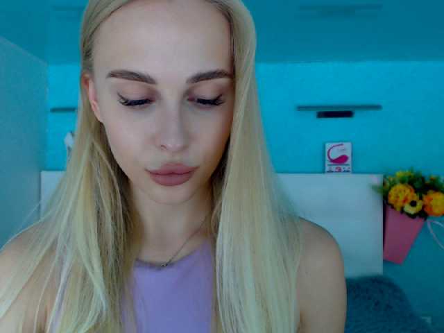 Екранни снимки на излъчване SunLightR