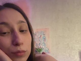 Еротичен видео чат sunsets