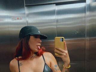 Еротичен видео чат Sunshine4i20