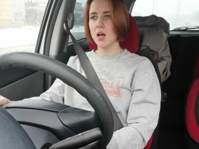 Екранни снимки на излъчване Sunshinec