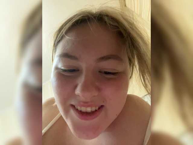 Екранни снимки на излъчване SunshineEmma