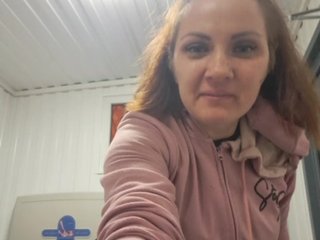 Еротичен видео чат SunshineSweet