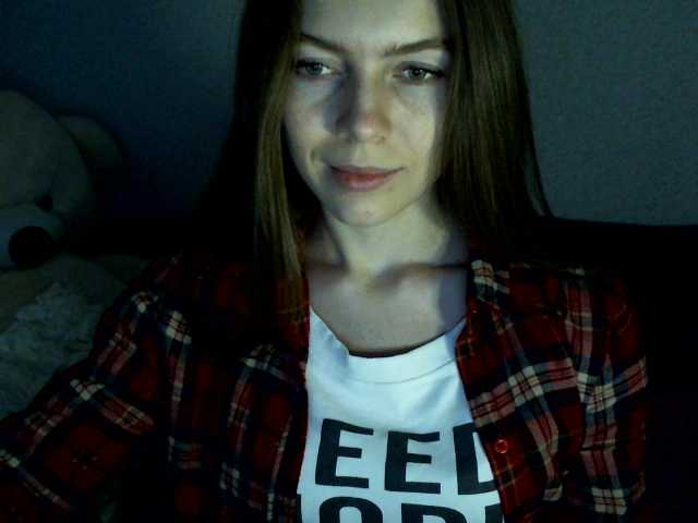 Екранни снимки на излъчване sunsunlady7