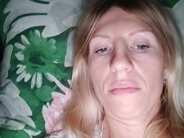 Екранни снимки на излъчване Super-Margo