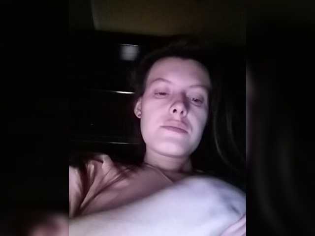 Екранни снимки на излъчване Super-web