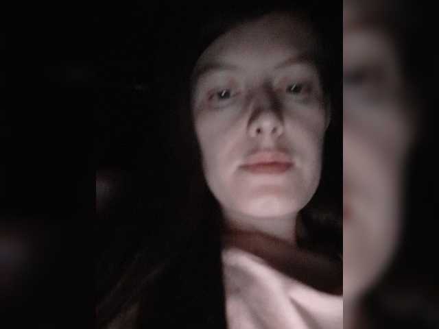 Екранни снимки на излъчване Super-web