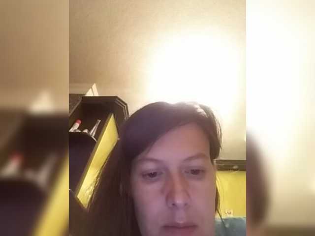 Екранни снимки на излъчване Super-web