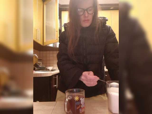 Екранни снимки на излъчване Super-web