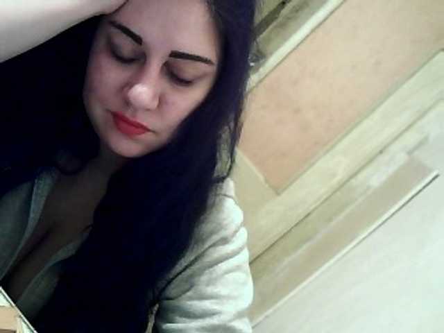 Екранни снимки на излъчване supergirldark