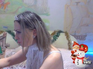 Екранни снимки на излъчване elenamor