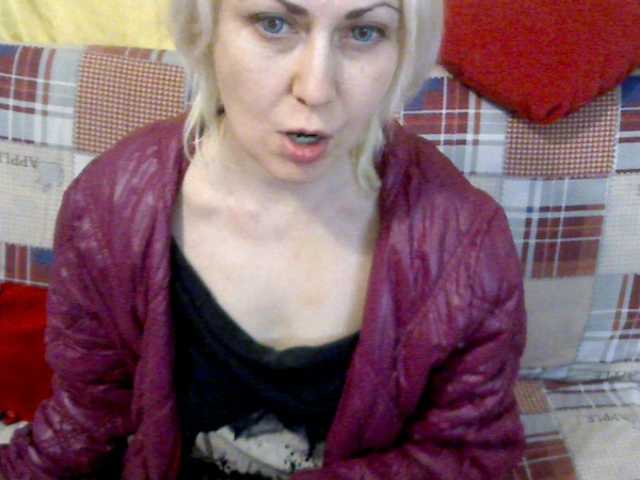 Екранни снимки на излъчване elenamor