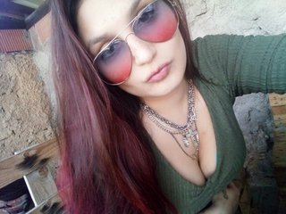 Еротичен видео чат RosseRoss