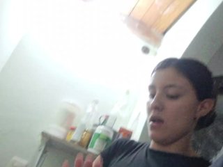 Еротичен видео чат SussiandMate0