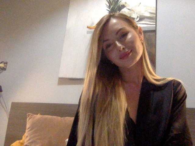 Екранни снимки на излъчване Suzannaaa