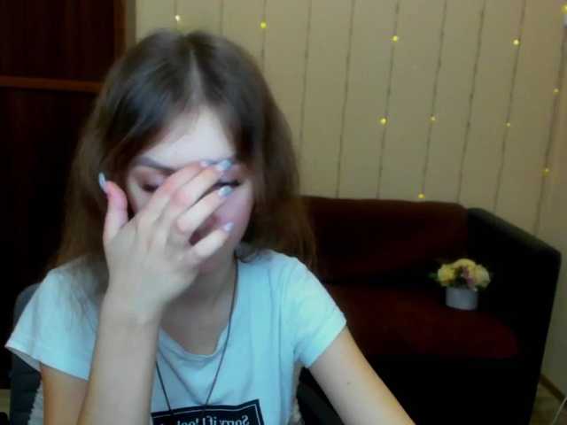 Екранни снимки на излъчване Suzydollj229