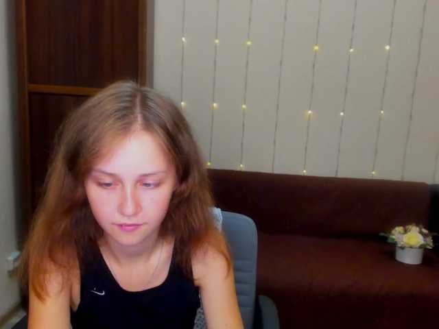 Екранни снимки на излъчване Suzydollj229