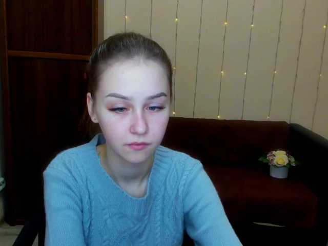 Екранни снимки на излъчване Suzydollj229