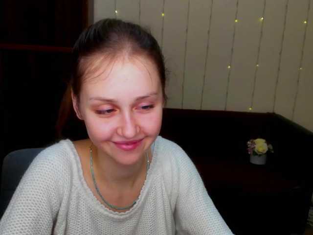 Екранни снимки на излъчване Suzydollj229