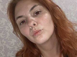 Еротичен видео чат Sverchokk