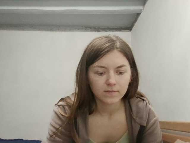 Екранни снимки на излъчване Sveta16032003