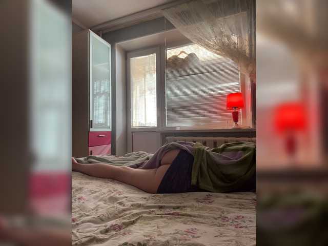 Екранни снимки на излъчване Svetik99981