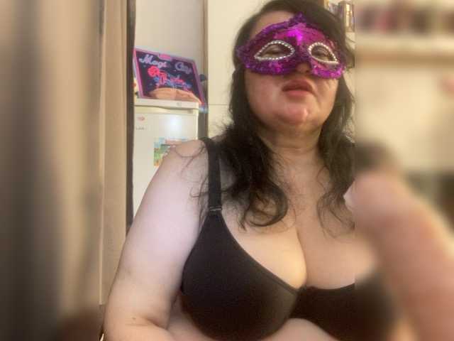 Екранни снимки на излъчване SVETIKBOMBOCHKA