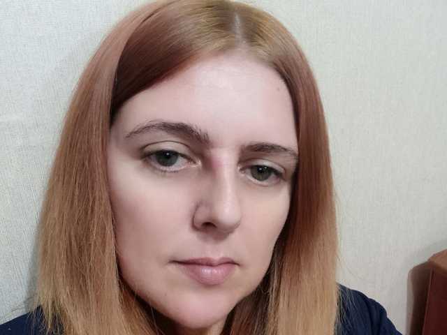 Снимка на профила Svetlana83