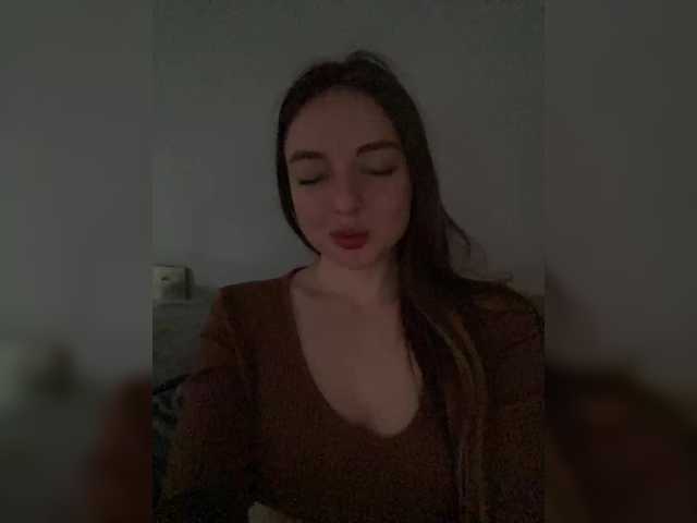 Екранни снимки на излъчване Svett1