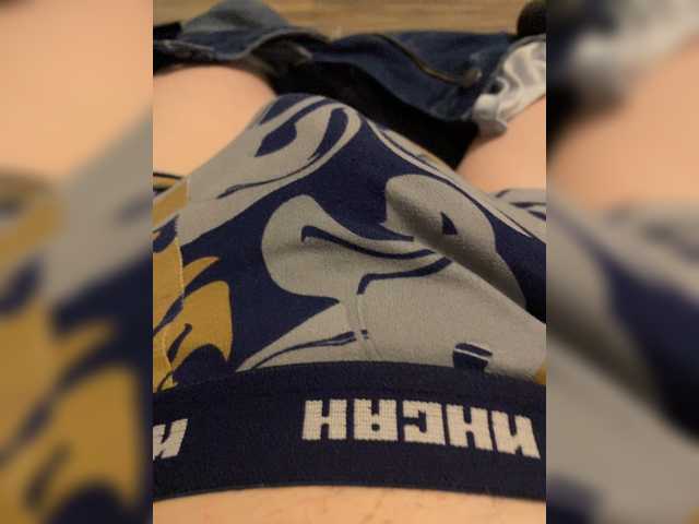 Снимки Svingers69