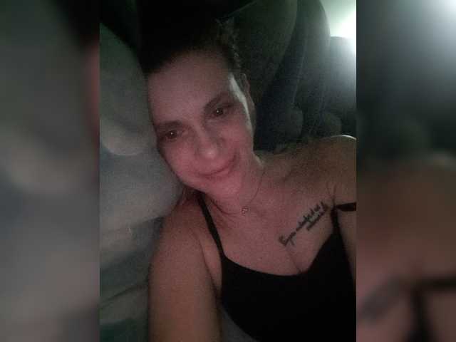 Екранни снимки на излъчване Svitya