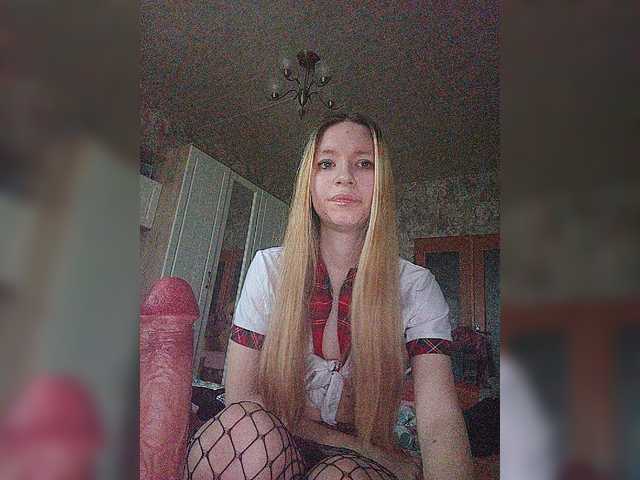 Екранни снимки на излъчване svonti29