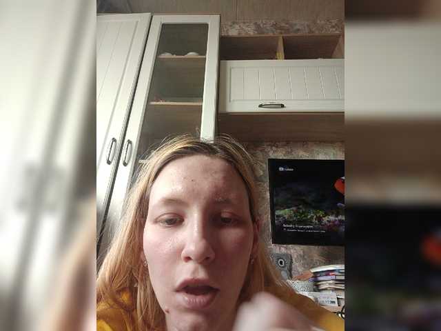 Екранни снимки на излъчване svonti29