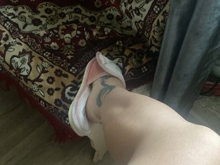 Еротичен видео чат SvoyaZaia