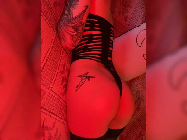 Екранни снимки на излъчване Swaploseyou