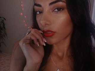 Еротичен видео чат Sweeetbia